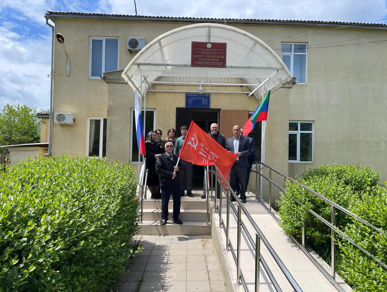 Акция «Знамя Победы»